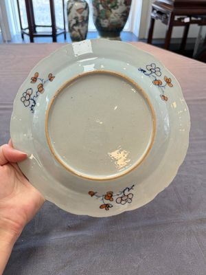 A pair of Chinese famille rose 'tobacco leaf' plates and a saucer, Qianlong — 照片 14