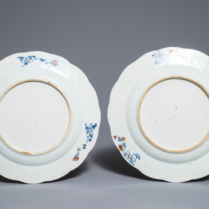 A pair of Chinese famille rose 'tobacco leaf' plates, Qianlong — 照片 2
