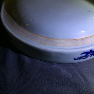 A pair of Chinese famille rose “Tobacco Leaf” rechaud dishes, Qianlong — 照片 10
