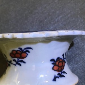 A pair of Chinese famille rose 'Tobacco leaf' salts, Qianlong — 照片 14
