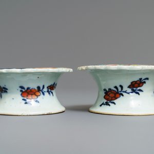 A pair of Chinese famille rose 'Tobacco leaf' salts, Qianlong — 照片 6