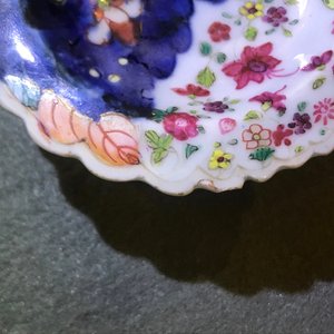 A pair of Chinese famille rose 'Tobacco leaf' salts, Qianlong — 照片 8