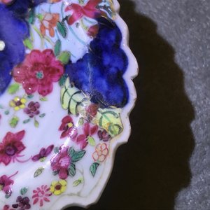 A pair of Chinese famille rose 'Tobacco leaf' salts, Qianlong — 照片 9
