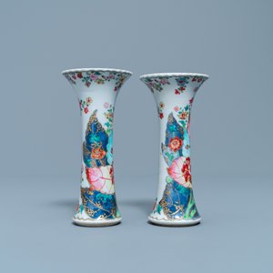 A pair of Chinese famille rose 'tobacco leaf' vases and six 'pseudo tobacco leaf' plates, Qianlong — photo 9
