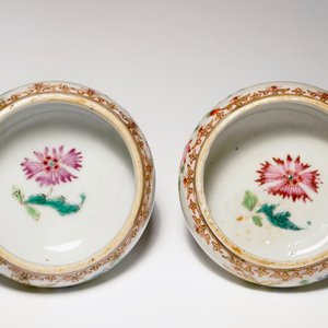 A pair of Chinese famille rose tripod salts, Qianlong — 照片 6
