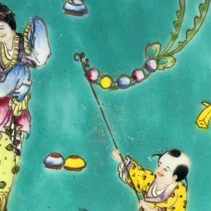 A pair of Chinese famille rose turquoise-ground dishes, Jiaqing mark, 20th C. — 照片 9