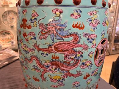 A pair of Chinese famille rose turquoise-ground 'dragon' garden seats, 20th C. — photo 16