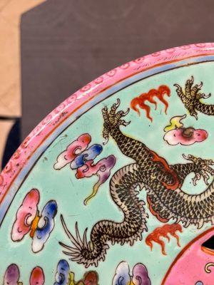 A pair of Chinese famille rose turquoise-ground 'dragon' garden seats, 20th C. — photo 3