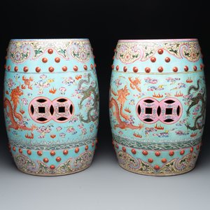 A pair of Chinese famille rose turquoise-ground 'dragon' garden seats, 20th C. — photo 3