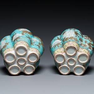A pair of Chinese famille rose turquoise-ground flower vases with dragons, 19th C. — 照片 5