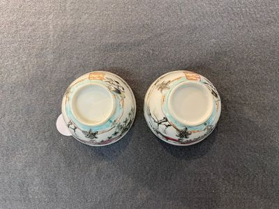 A pair of Chinese famille rose 'Valentine's doves' cups and saucers, Qianlong — 照片 2