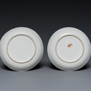 A pair of Chinese famille rose 'Valentine's doves' cups and saucers, Qianlong — 照片 3