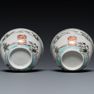 A pair of Chinese famille rose 'Valentine's doves' cups and saucers, Qianlong — 照片 8