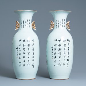 A pair of Chinese famille rose vases, 19/20th C. — photo 3