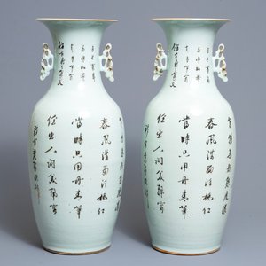 A pair of Chinese famille rose vases, 19/20th C. — photo 3
