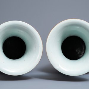 A pair of Chinese famille rose vases, 19/20th C. — 照片 6