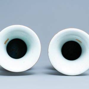 A pair of Chinese famille rose vases, 19/20th C. — 照片 5