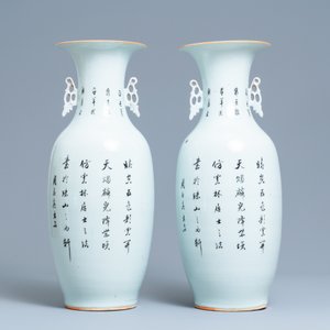 A pair of Chinese famille rose vases, 19/20th  C. — 照片 3