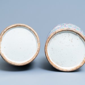 A pair of Chinese famille rose vases, 19th C. — 照片 6