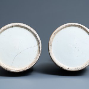 A pair of Chinese famille rose vases, 19th C. — 照片 6