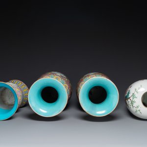 A pair of Chinese famille rose vases, a spittoon and a jar with cover, 19th C. — 照片 3