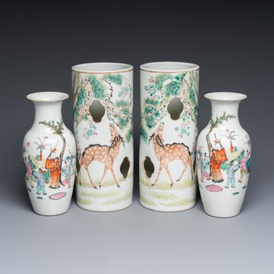 A pair of Chinese famille rose vases and a pair of openworked qianjiang cai hat stands, 19th C.