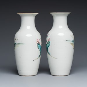 A pair of Chinese famille rose vases and a pair of openworked qianjiang cai hat stands — foto 11