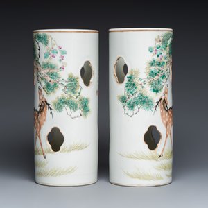 A pair of Chinese famille rose vases and a pair of openworked qianjiang cai hat stands — foto 3