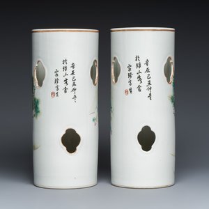A pair of Chinese famille rose vases and a pair of openworked qianjiang cai hat stands — foto 5