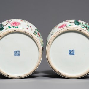 A pair of Chinese famille rose vases and covers with birds among flowers, Qianlong mark, 19th C. — 照片 6