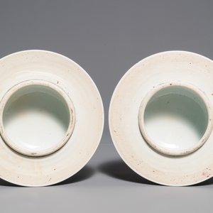 A pair of Chinese famille rose vases and covers with birds among flowers, Qianlong mark, 19th C. — 照片 8