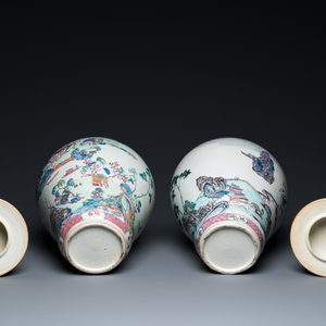 A pair of Chinese famille rose vases and covers with mountainous river landscapes, Yongzheng — 照片 6