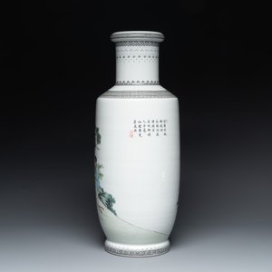 A pair of Chinese famille rose vases and two vases, Qianlong mark, 20th C. — photo 4