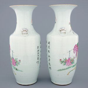 A pair of Chinese famille rose vases depicting Lan Tsai Ho, 19/20th C. — photo 2