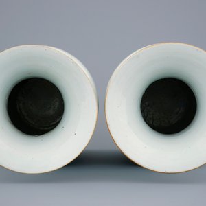 A pair of Chinese famille rose vases depicting Lan Tsai Ho, 19/20th C. — photo 5
