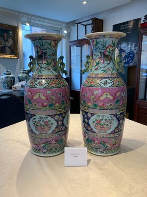 A pair of Chinese famille rose vases for the Straits or Peranakan market, 19th C. — foto 1