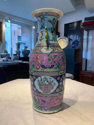 A pair of Chinese famille rose vases for the Straits or Peranakan market, 19th C. — foto 14
