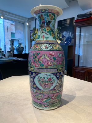 A pair of Chinese famille rose vases for the Straits or Peranakan market, 19th C. — foto 15