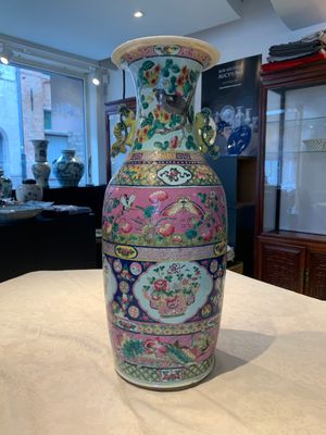 A pair of Chinese famille rose vases for the Straits or Peranakan market, 19th C. — foto 4