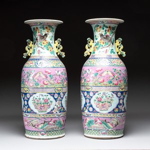 A pair of Chinese famille rose vases for the Straits or Peranakan market, 19th C. — foto 1