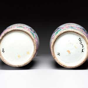 A pair of Chinese famille rose vases for the Straits or Peranakan market, 19th C. — foto 6