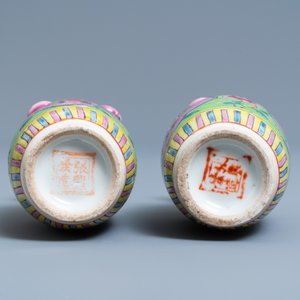 A pair of Chinese famille rose vases for the Straits or Peranakan market, 19th C. — 照片 6