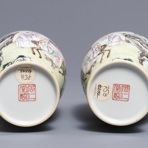 A pair of Chinese famille rose vases, Ju Ren Tang mark, Republic, 20th C. — photo 6