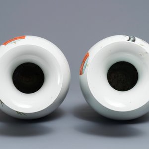 A pair of Chinese famille rose vases, Qianlong mark, Republic, 20th C. — photo 5