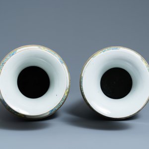 A pair of Chinese famille rose vases, Republic — photo 5