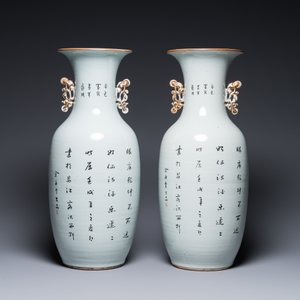 A pair of Chinese famille rose vases, signed Yu Yongfeng 余永豐, dated 1922 — photo 3