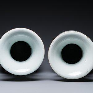 A pair of Chinese famille rose vases, signed Yu Yongfeng 余永豐, dated 1922 — photo 5