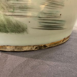 A pair of Chinese famille rose vases with birds, 19/20th C. — photo 10