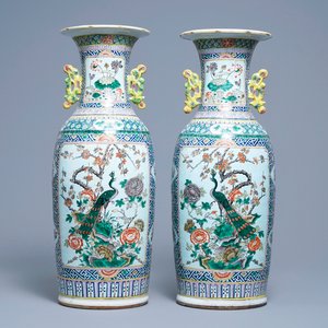A pair of Chinese famille rose vases with birds among flowers, 19th C. — photo 1