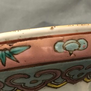 A pair of Chinese famille rose vases with birds among flowers, 19th C. — photo 15